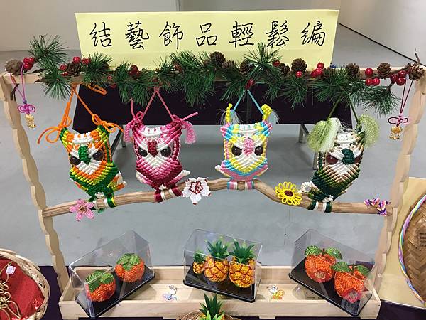 社區大學秋季班師生聯展(110.1.31)