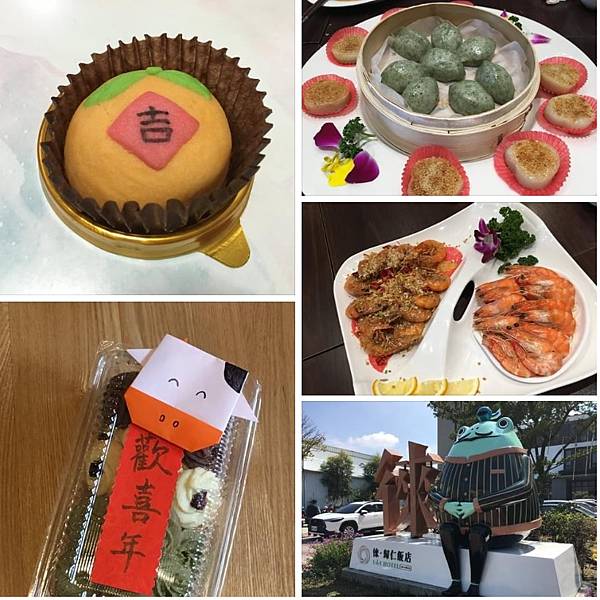 牛年初二回娘家(110.2.13)