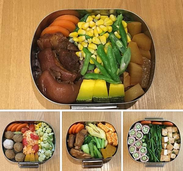 喝下午茶還是回家做便當,你會選哪件事?(110.12.8) 喝下午茶還是回家做便當,你會選哪件事?(110.12.8)