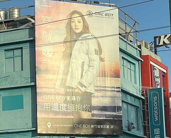 [大二] 你說我不好，我就要做到讓你覺得好(112.3.4)