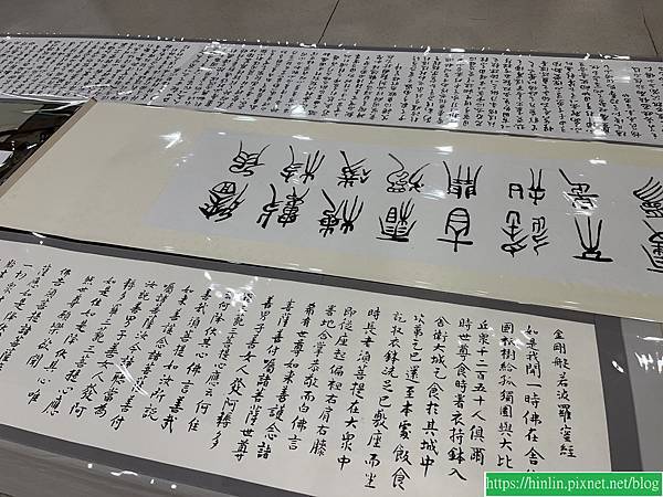 「墨海希聲」書法展(112.6.3)