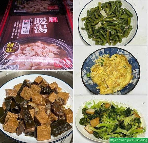 暑假第四天，放颱風假仍然要吃美食(112.9.4)