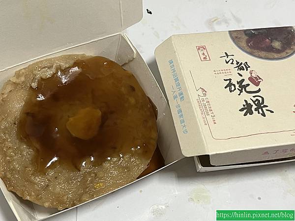 暑假第四天，放颱風假仍然要吃美食(112.9.4)