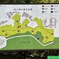 南港公園+後山埤公園親山步道(112.9.8)