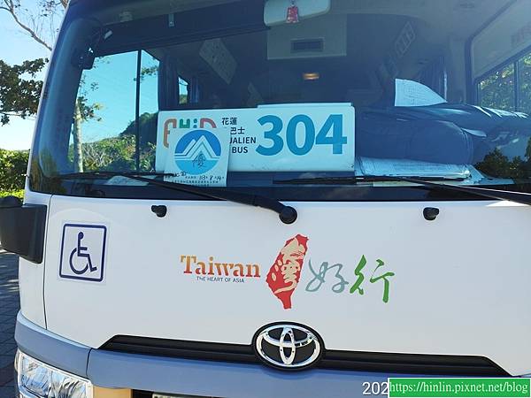 「台灣好行」是你旅行的好選擇(112.11.27)