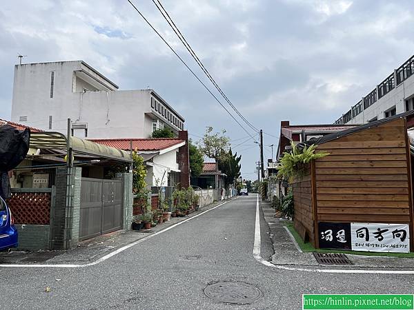 花蓮三日遊之三：遊慶修院、花蓮鐵道文化園區(112.11.29)