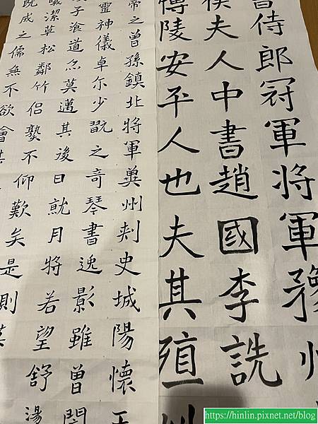 書法北魏篇 12 ~ 臨北魏崔敬邕墓誌銘(112.12.12)