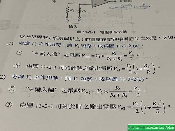 錄製教科書，閉關中(112.12.17)