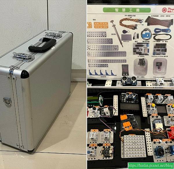 [大三] 新的「樂高」玩具(112.12.29)