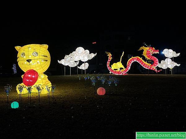 兔年除夕,迎龍年(113.2.9) 兔年除夕,迎龍年(113.2.9)