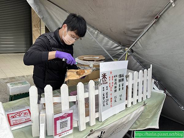 食記。虎尾。米製所手作飯糰(113.3.4)