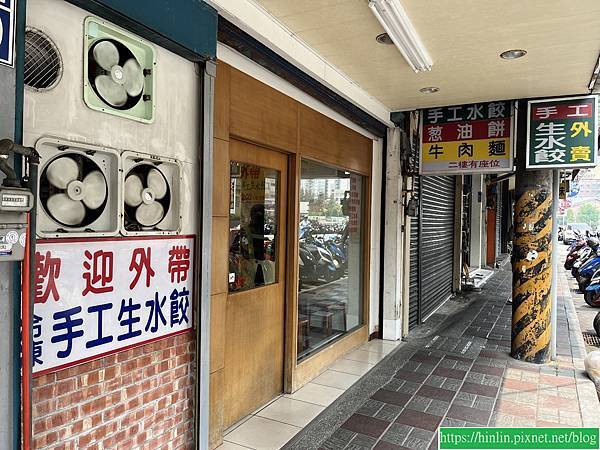 食記。建功路中壢牛肉麵(113.4.13) 食記。建功路中壢牛肉麵(113.4.13)