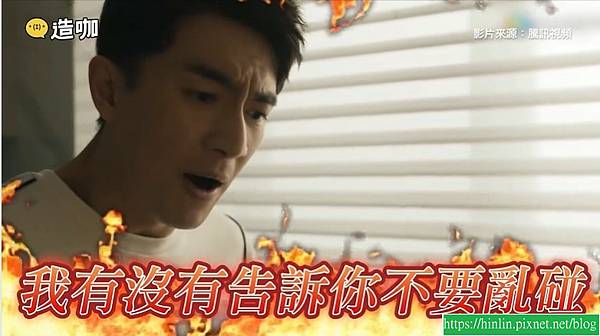 看電視劇學帶孩子(113.7.18) 看電視劇學帶孩子(113.7.18)