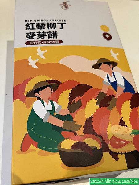 買一包餅乾的心意(113.7.22)