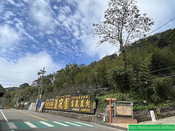 健行趣 ~ 薑麻園，出關步道(113.11.14)