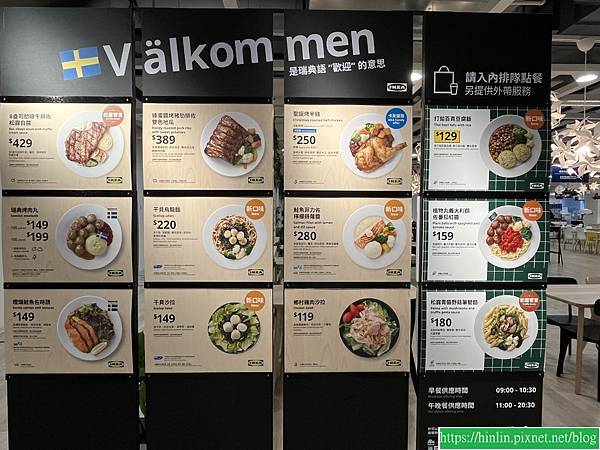 居家布置的好朋友(113.12.13)