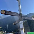 八通關古道，東埔吊橋到雲龍瀑布(114.1.20)
