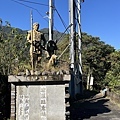 八通關古道，東埔吊橋到雲龍瀑布(114.1.20)
