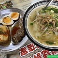 老師家採青菜，拔蘿蔔(114.1.25)