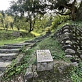 健行趣 ~ 台北大縱走第七段：貓空到政大後山(114.2.25)