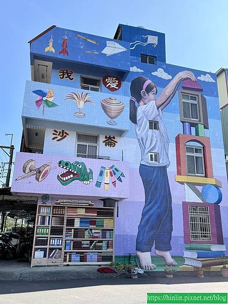 沙崙,彩繪牆(114.3.3) 沙崙,彩繪牆(114.3.3)