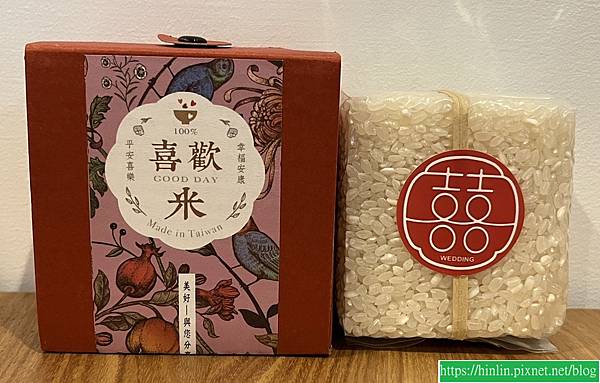 吃喜宴有感(114.5.26) 吃喜宴有感(114.5.26)
