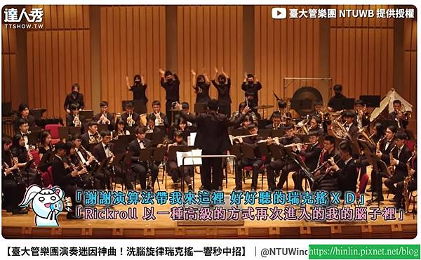 帶得走的能力為你拓展生活(114.7.21) 帶得走的能力為你拓展生活(114.7.21)