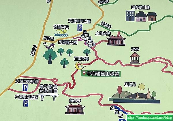 霧峰,中山瓏登山步道(114.9.15) 霧峰,中山瓏登山步道(114.9.15)