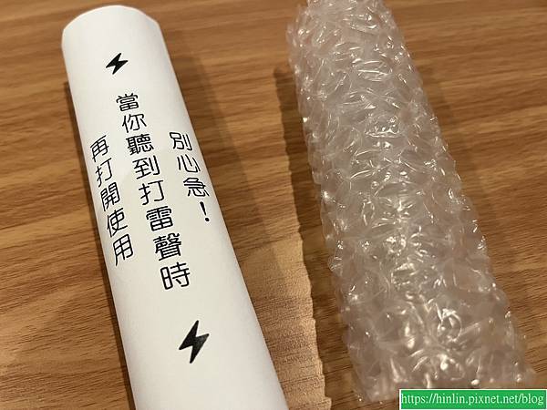 台北看《原粹》(114.10.5)