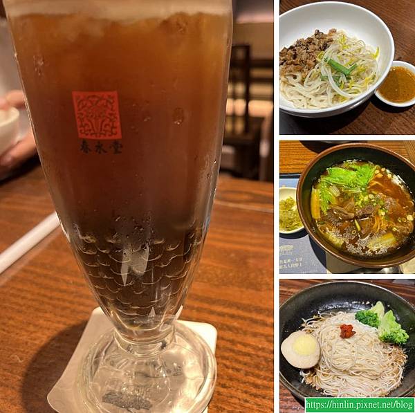 台北看《原粹》(114.10.5)