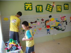 斗六,官邸兒童館(99.8.15) 斗六,官邸兒童館(99.8.15)