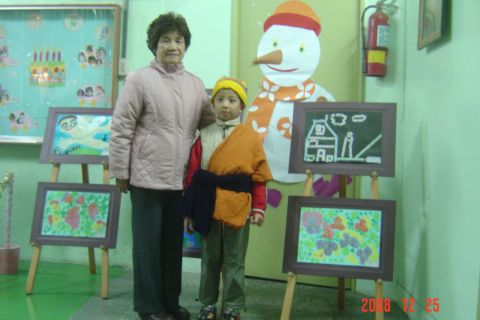 (補)耶誕嘉年華(97.12.25) (補)耶誕嘉年華(97.12.25)