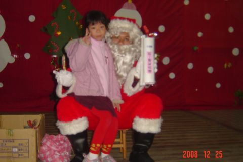 (補)耶誕嘉年華(97.12.25) (補)耶誕嘉年華(97.12.25)