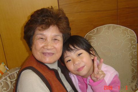 2009 開張了!(98.1.8) 2009 開張了!(98.1.8)
