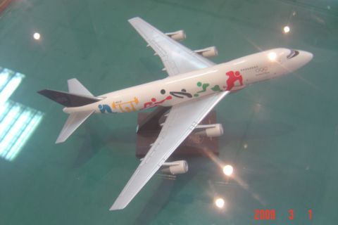 新竹,古賢里飛機模型陳列館(98.3.4)