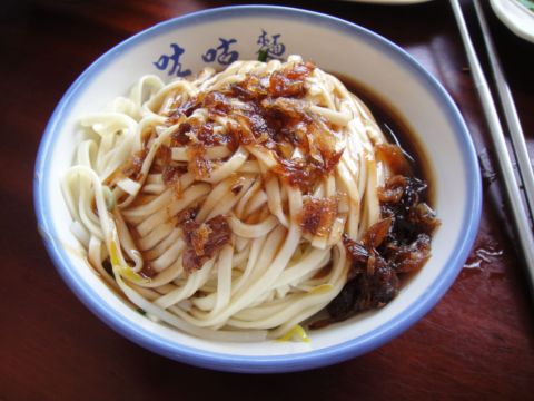 關西, "口ㄤ" 咕麵(98.9.3) 關西, "口ㄤ" 咕麵(98.9.3)