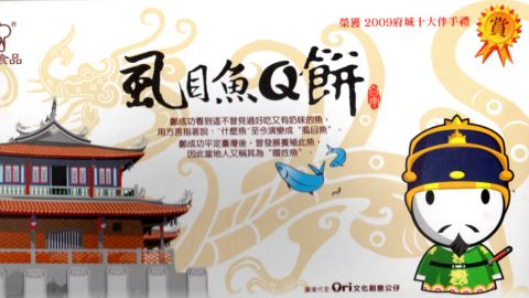 放寒假回外婆家(99.1.27) 放寒假回外婆家(99.1.27)