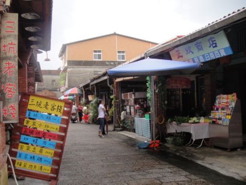 龍潭，三坑老街和生態公園(99.10.24)