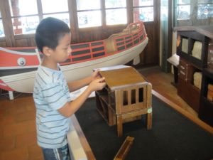 臺北市鄉土教育中心(99.8.28) 臺北市鄉土教育中心(99.8.28)