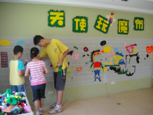斗六,官邸兒童館(99.8.15) 斗六,官邸兒童館(99.8.15)