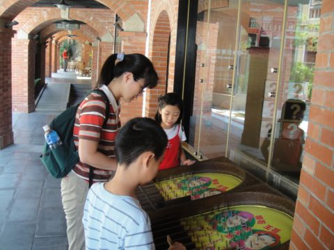 臺北市鄉土教育中心(99.8.28) 臺北市鄉土教育中心(99.8.28)
