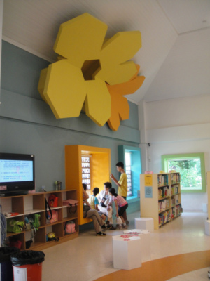 斗六,官邸兒童館(99.8.15) 斗六,官邸兒童館(99.8.15)