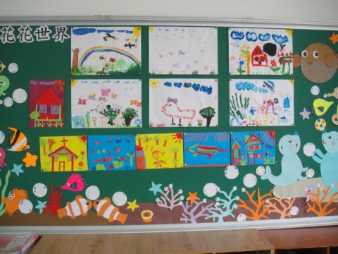 [小二]公布欄(99.9.21)