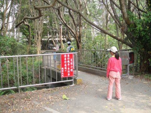 重返「交清小徑」(100.4.3) 重返「交清小徑」(100.4.3)