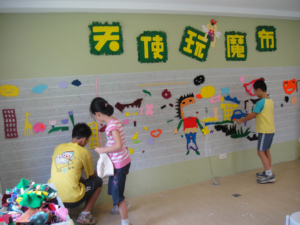 斗六,官邸兒童館(99.8.15) 斗六,官邸兒童館(99.8.15)