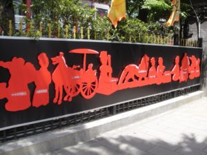 大三國特展~英雄再起(99.9.5) 大三國特展~英雄再起(99.9.5)