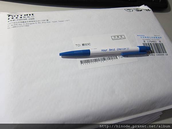 IMG_0133 IMG_0133