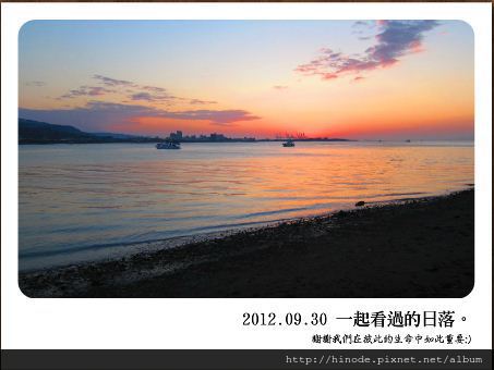 擷取2 擷取2