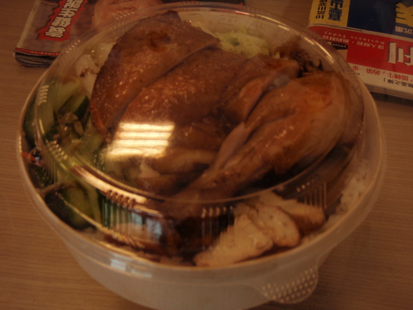 在花蓮吃午餐,鐵道便當 在花蓮吃午餐,鐵道便當