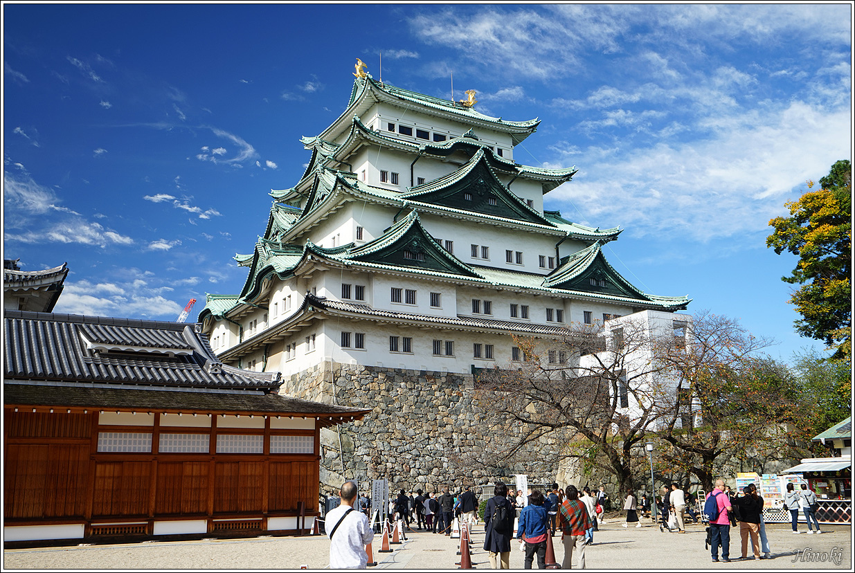 2023.11.11~14 名古屋&浜松 (Nagoya&H 2023.11.11~14 名古屋&浜松 (Nagoya&H